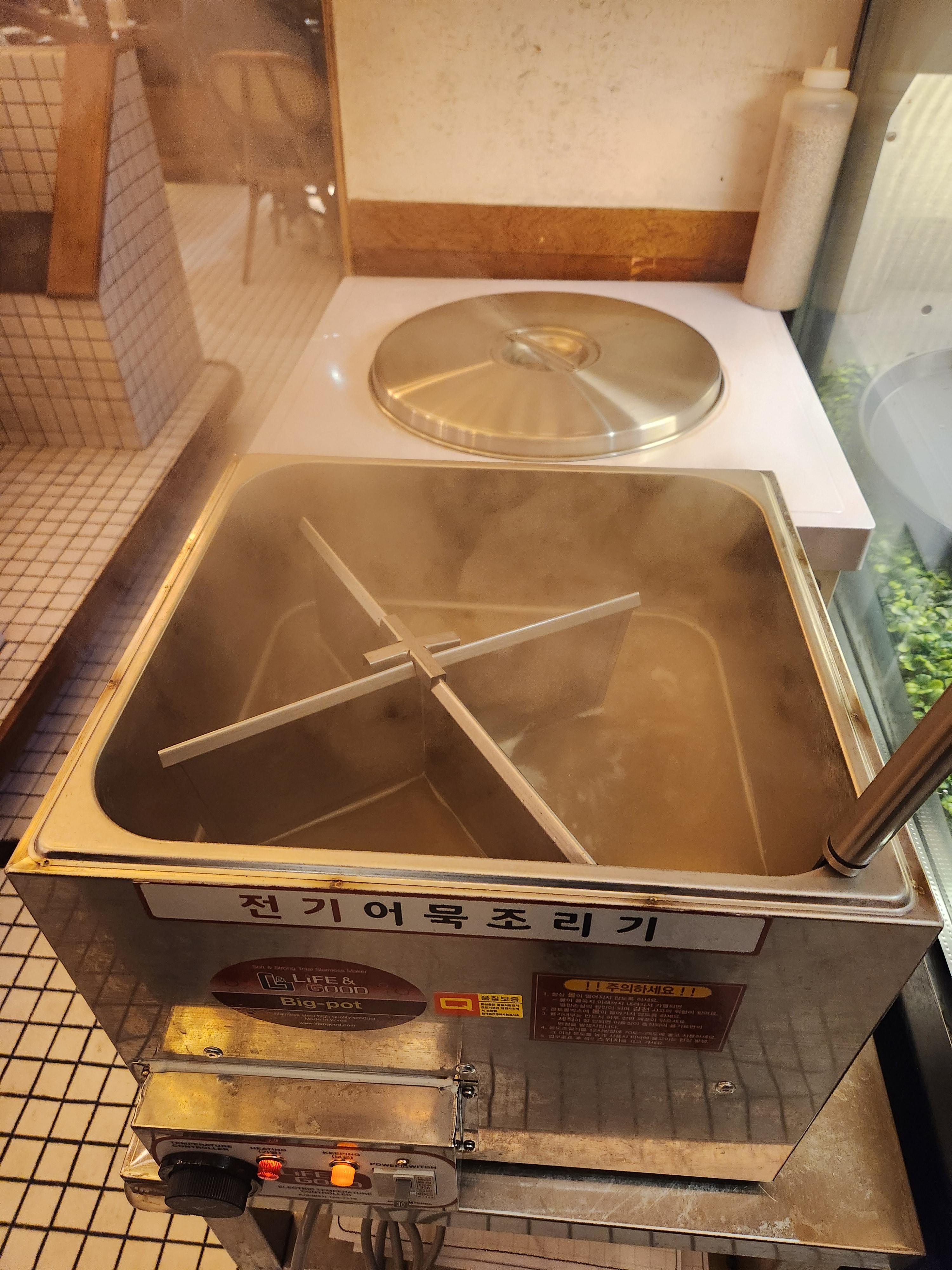 신림춘천집구로디지털 이미지