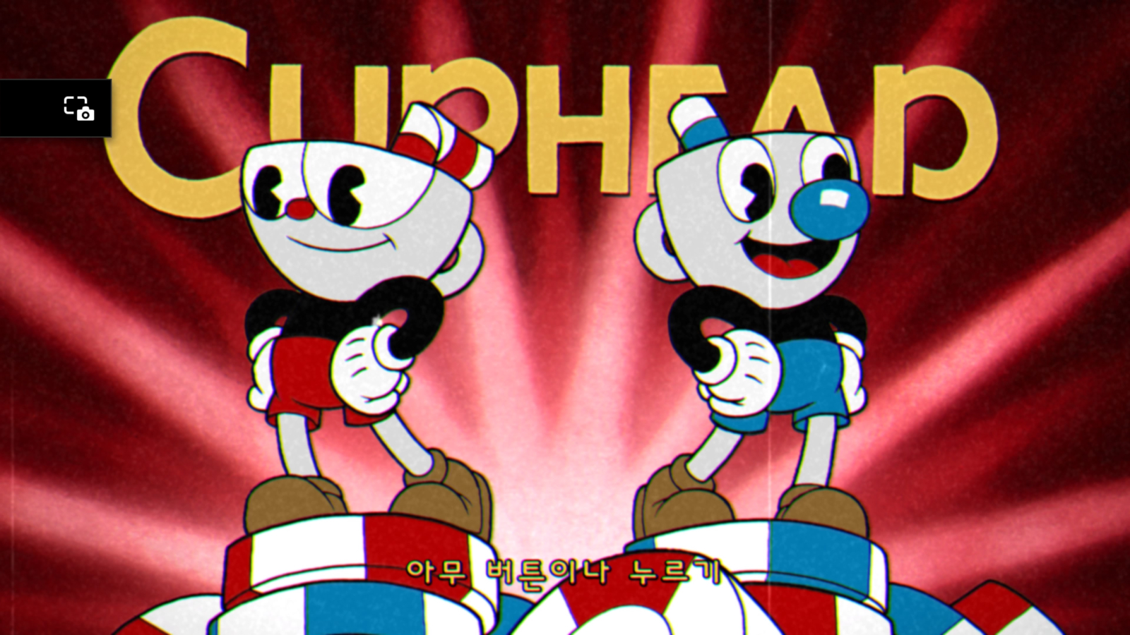 Cuphead DLC - Game & Soundtrack Bundle · BundleID: 26986 · SteamDB