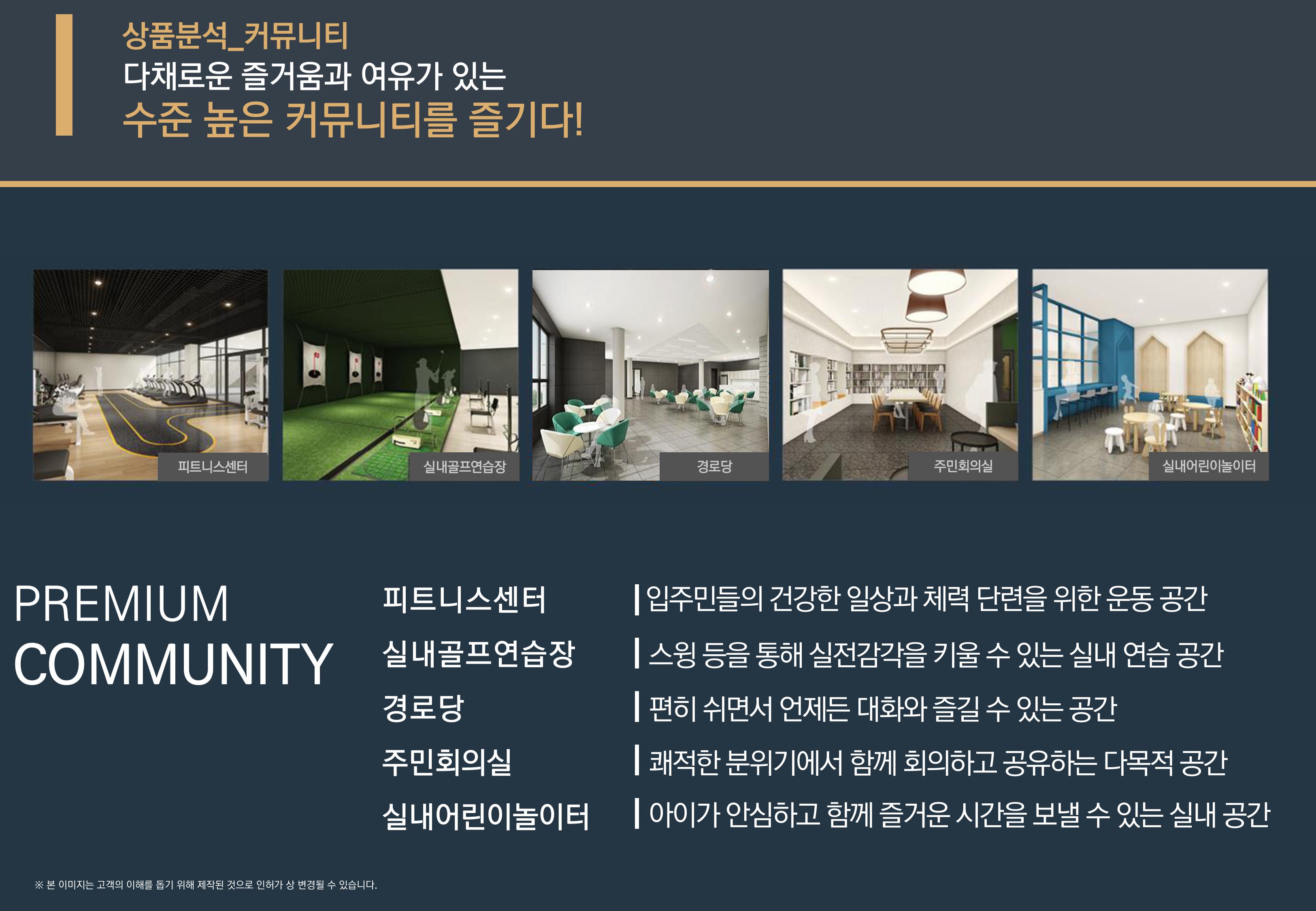 라끄라끄 이미지