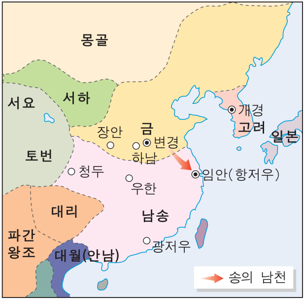  12세기 동아시아 최강국 완안부 여진의 금나라와 고려의 관계를 가늠해 볼 수 있는 사료들 모음