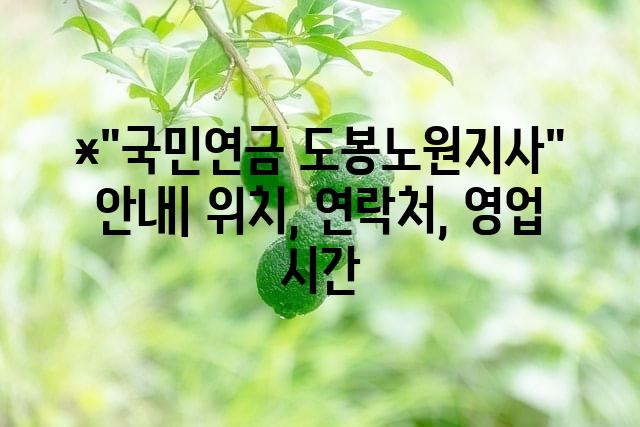 랜덤064