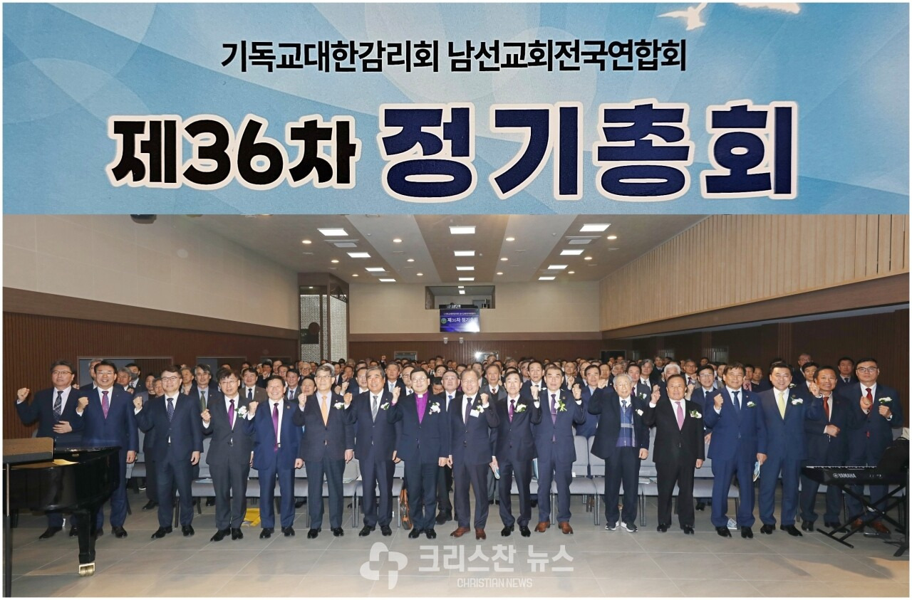 남선 이미지