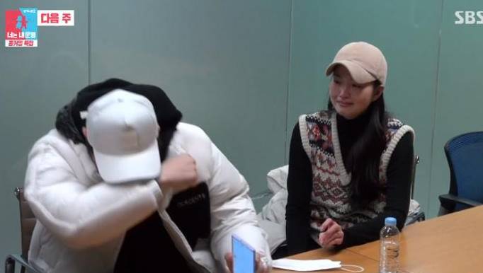  전진 친어마 근황 및 생활고 아버지 연락 두절 된 사연
