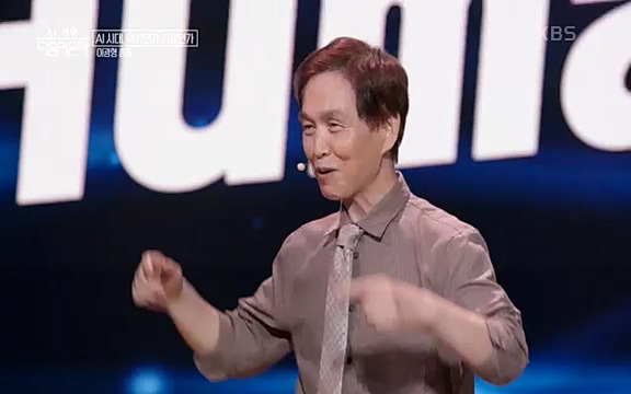 [1회] _, 다음이 온다 - KBS1회] _, 다음이 온다.ts_20220914_212506.183.jpg
