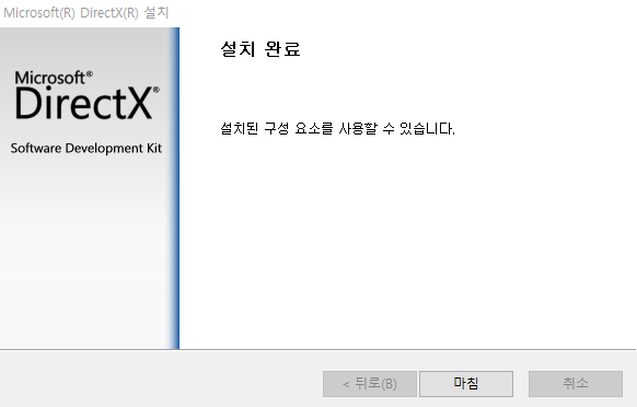 곰캠 프로 다운로드 PC 컴퓨터 화면 녹화하기, 게임 화면 13