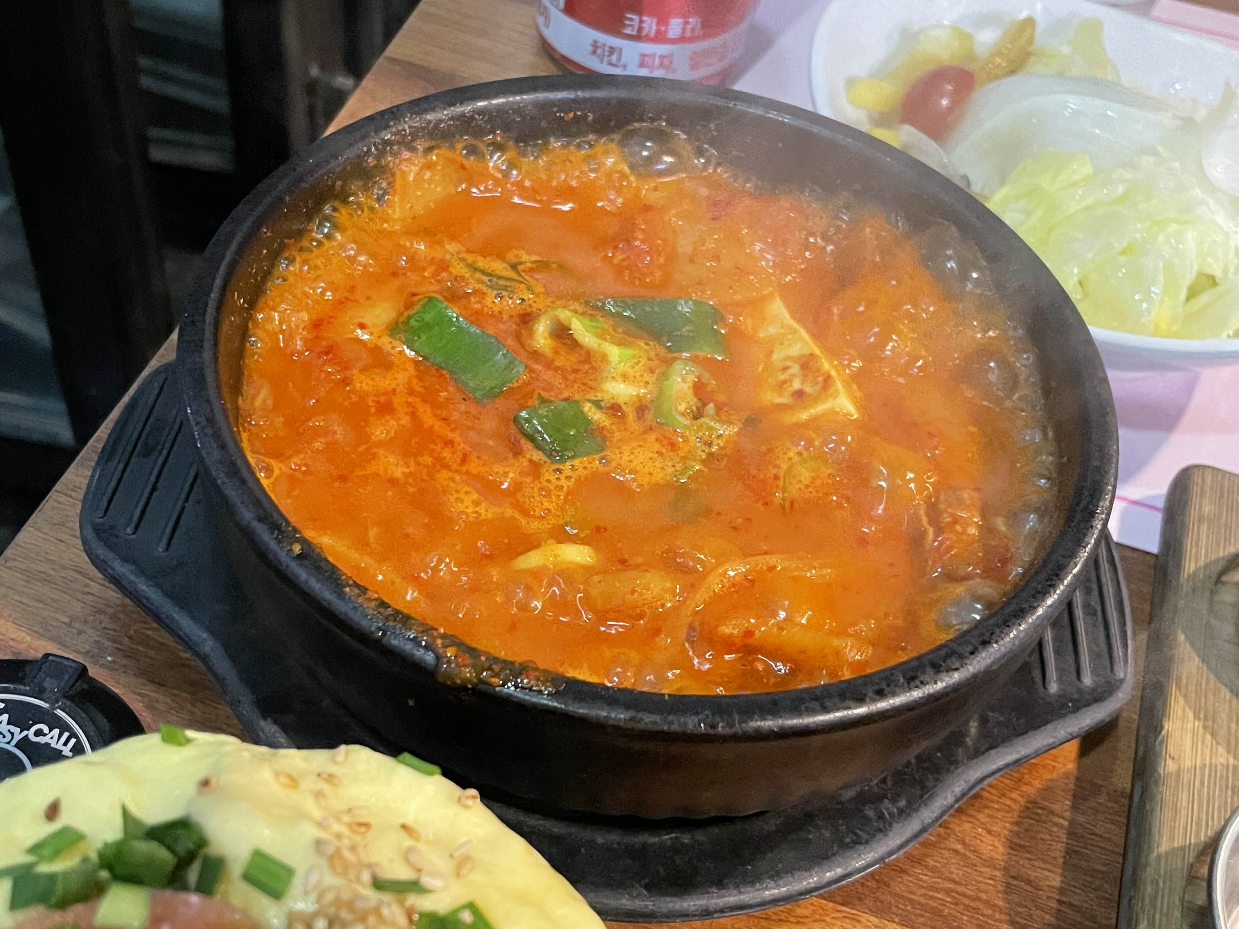 돼지고기김치찌개