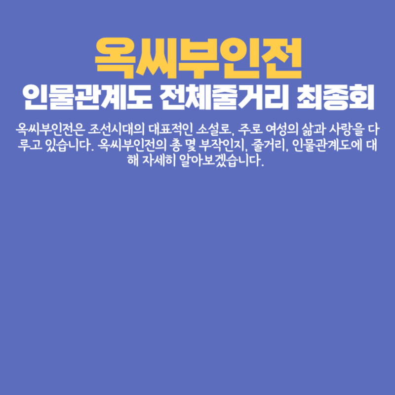 아로스 팝업