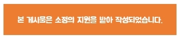 결합상품 요금제 똑똑히 kt 인터넷tv 4