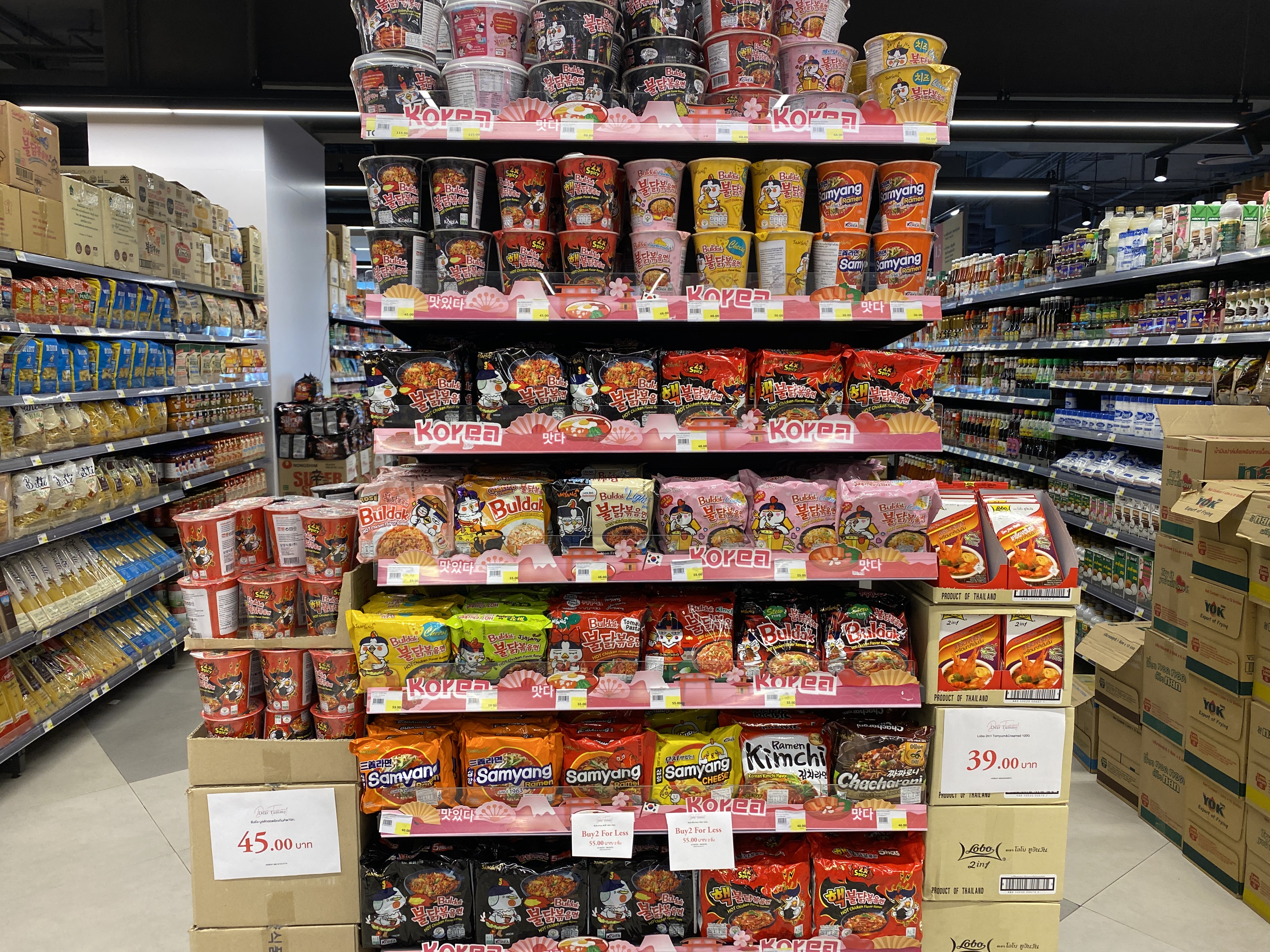 [태국/방콕] 아이콘시암 쑥시암 9