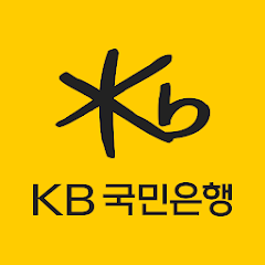 KB스타뱅킹 앱 다운로드