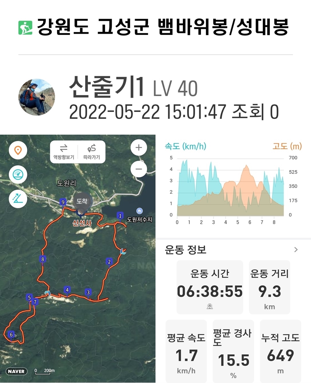 하늘기획 이미지