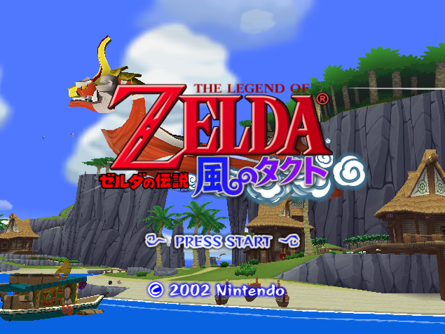  (GC) 젤다의 전설 바람의 택트 Zelda no Densetsu Kaze no Takuto ゼルダの伝説 風のタクト 게임 iso 다운