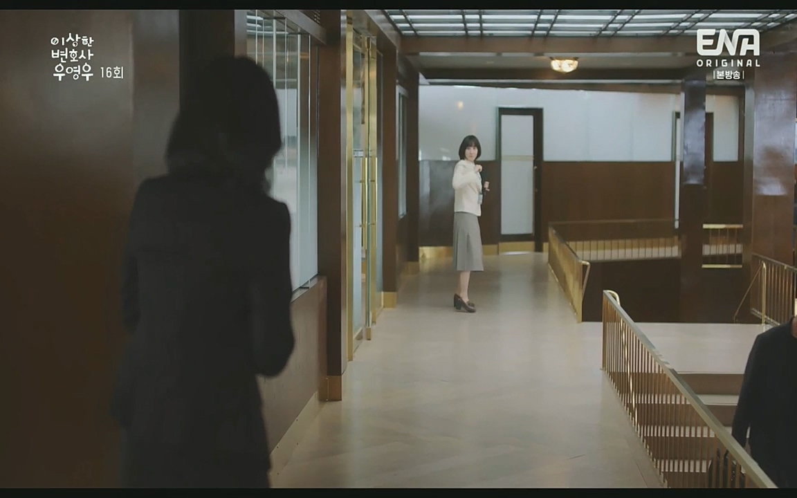 이상한 변호사 우영우(최종회).E16.220818.H265p-BULDU.mp4_20220822_143118.140.jpg