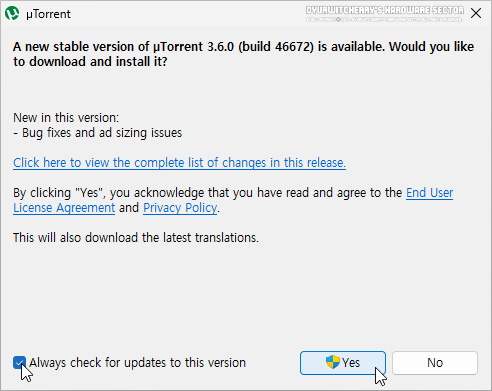유토렌트 한글판 포터블 버전, 광고 없는 마지막 구버전 uTorrent 2.2.1 Portable 다운로드 유토렌트 한글판 포터블 버전, 광고 없는 마지막 구버전 Utorrent 2.2.1 Portable 다운로드