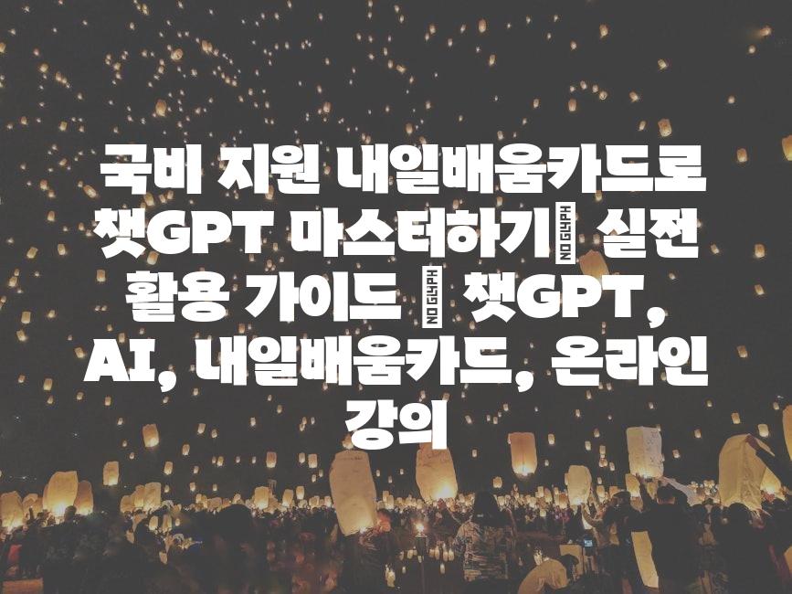 샘플 (17)