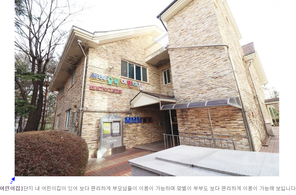 동백마트 이미지