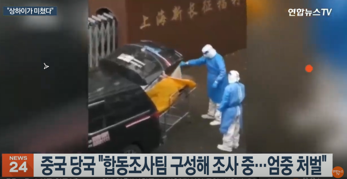   뚜뚜월드
