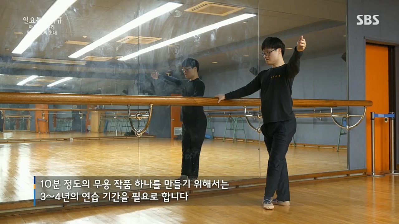 일요 특선 다큐멘터리.E299.221212p.H264-F1RST.mp4_20221212_200750.338.jpg