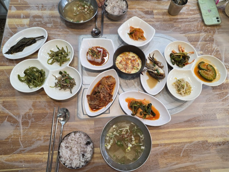 Boksunine 2