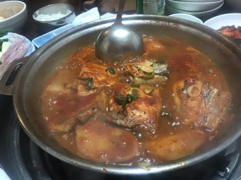 갈치조림 