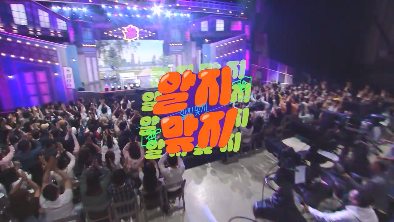 개그 콘서트.E26.240520p-NEXT.mp4_20240521_211018.182.jpg