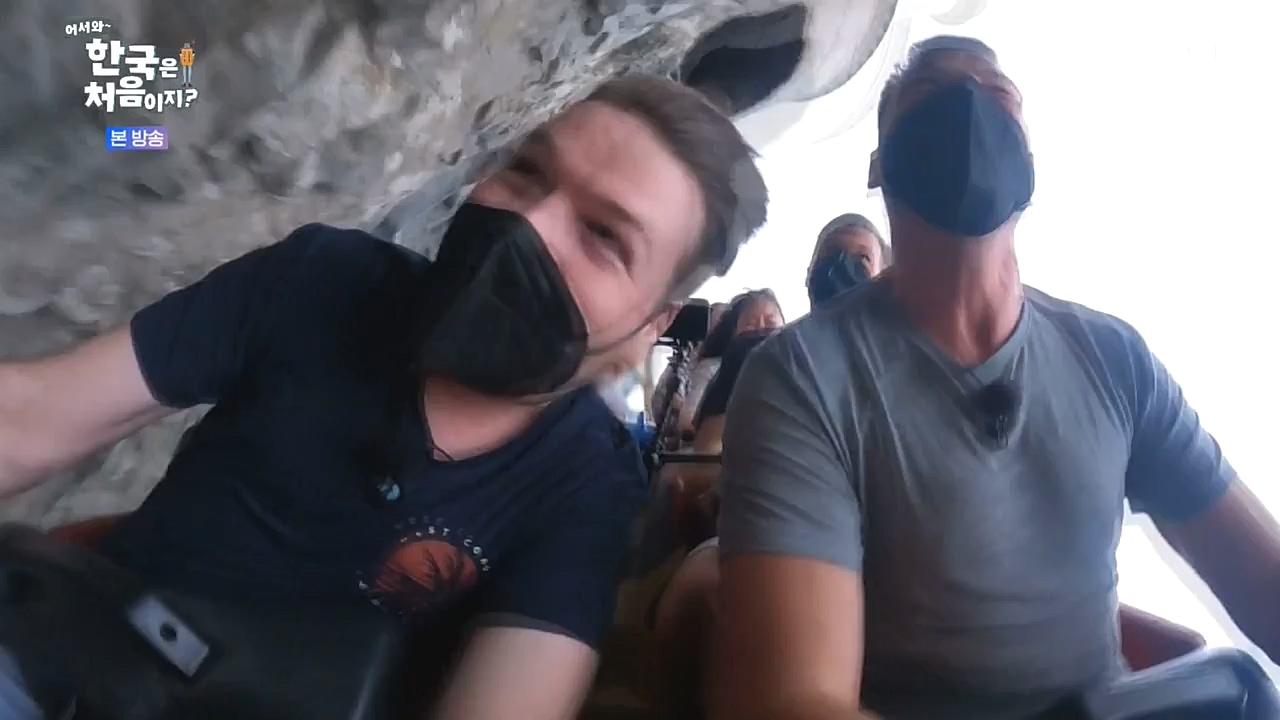 어서와 한국은 처음이지 시즌2.E234.221028p-NEXT.mp4_20221028_203509.803.jpg