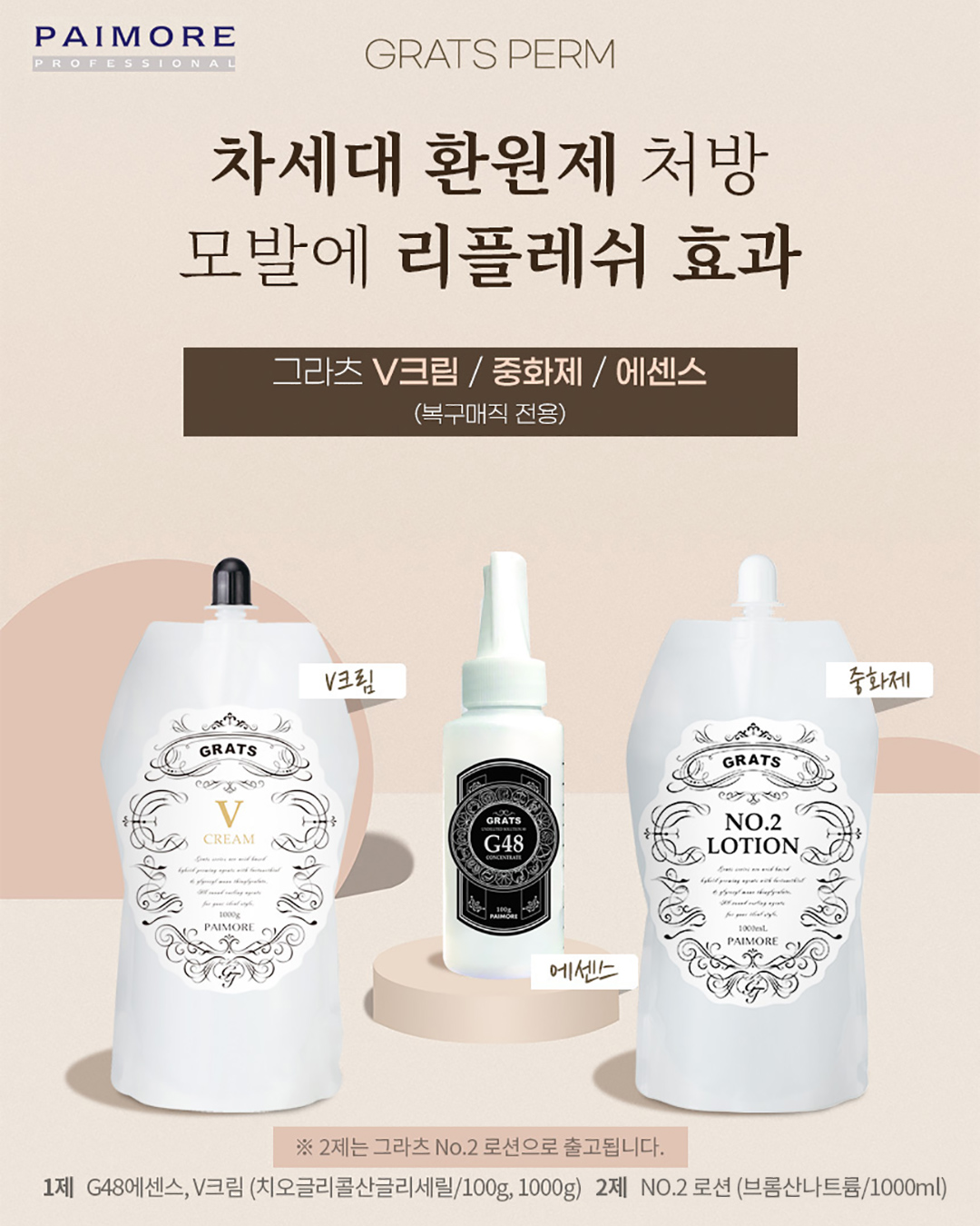 파이모아 이미지