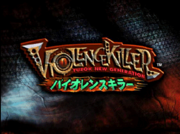  NINTENDO 64 - 바이올런스 킬러 튜록 뉴 제너레이션 (Violence Killer Turok New Generation) FPS 게임 파일 다운