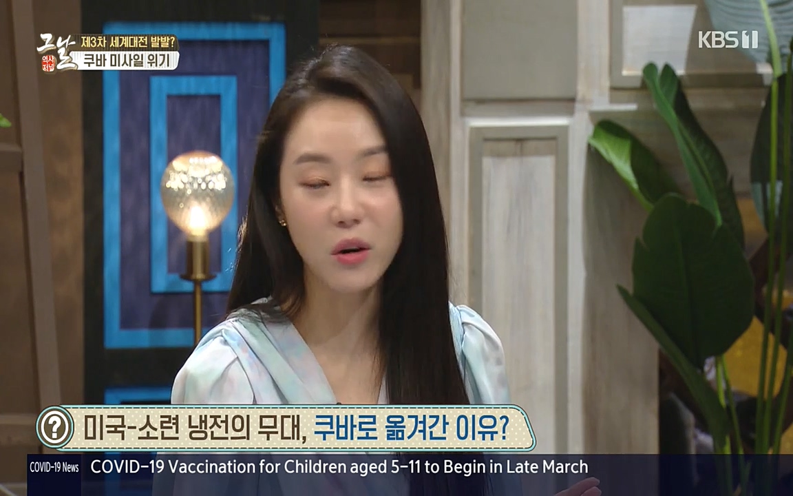 역사저널 그날.E353.220328p-NEXT.mp4_20220606_180558.437.jpg