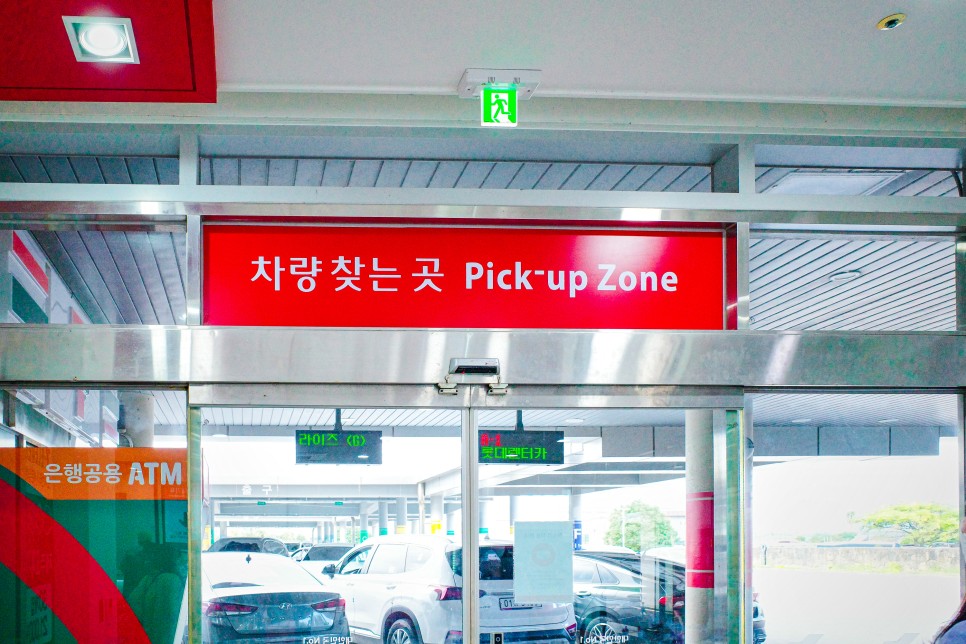 ~ 제주 애월 맛집, 사는맛먹는맛 (with 해토라면) 2021.10.22 제주도 여행 : Day 1. 김포공항 33