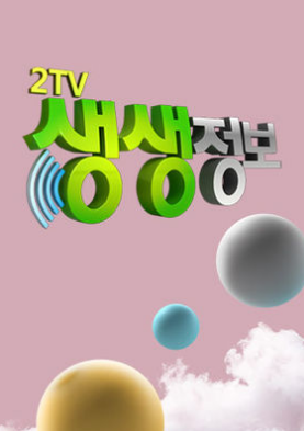 행궁호떡 이미지