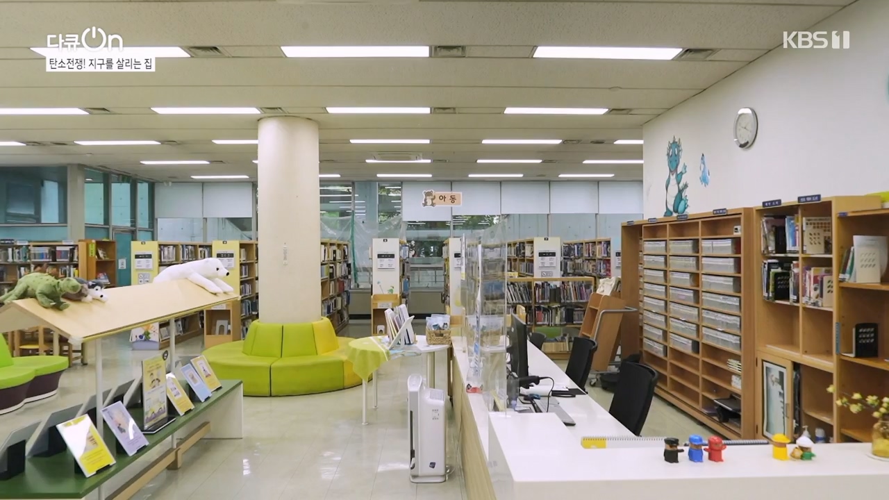 다큐 온.E220.231029p-NEXT.mp4_20231029_140327.552.jpg