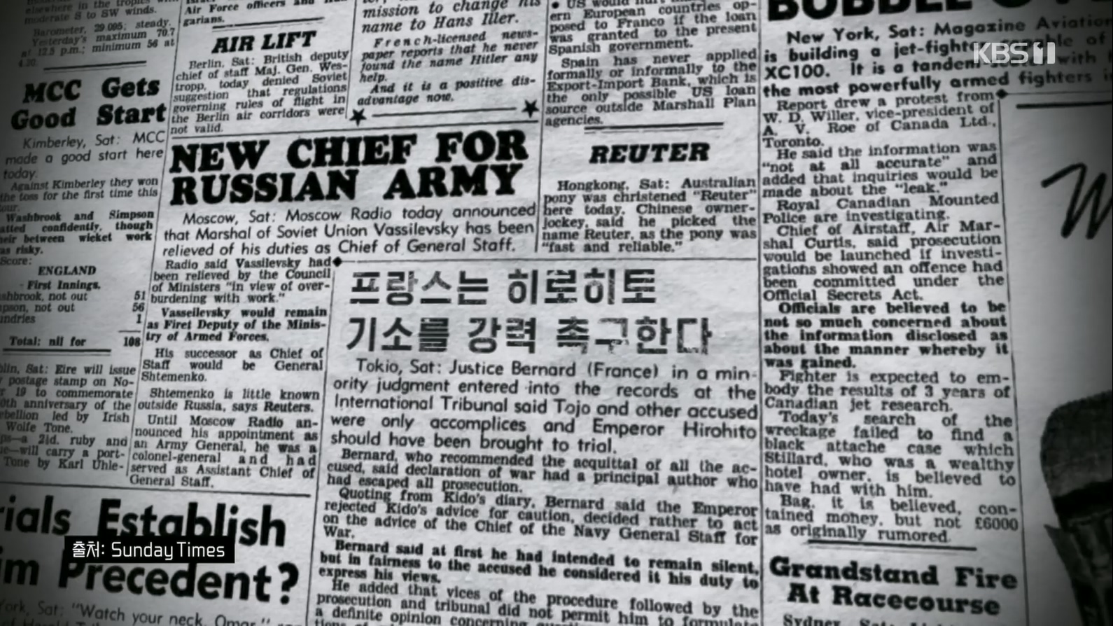 다큐 인사이트.E154.230622p.H264-F1RST.mp4_20230624_171122.224.jpg