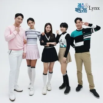 여자 골프 선수 한정은 프로 프로필 경력 인스타 사진_10