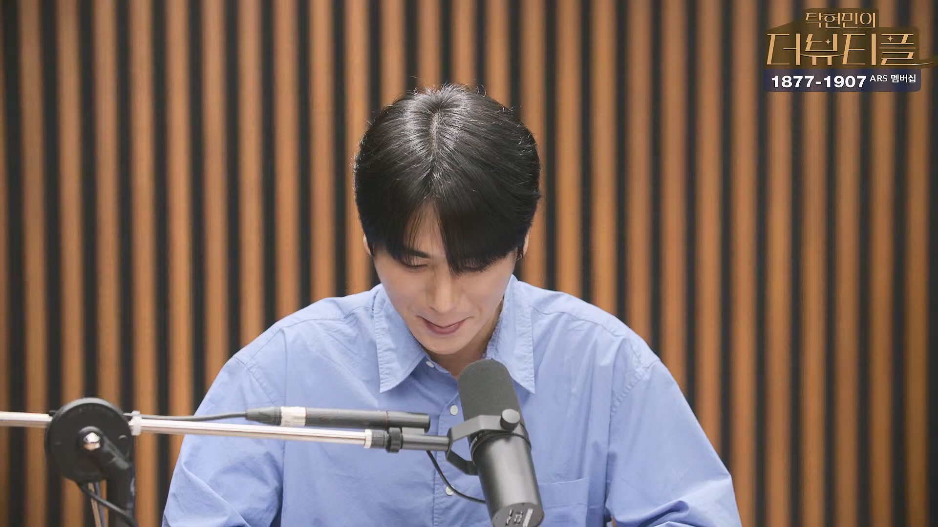 [#탁현민의더뷰티플] 드디어 술방 _ 2024년 10월 12일 토요일 _ 다시 2회.mp4_20241012_155923.427.jpg