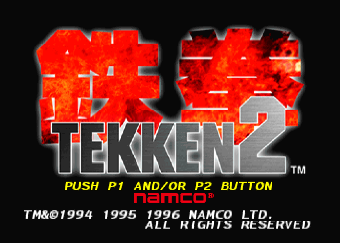  남코 (Namco) - 철권 2 북미판 Tekken 2 USA (플레이 스테이션 - PS - iso 다운로드)