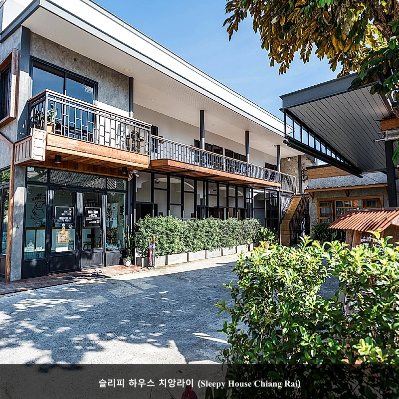 슬리피 하우스 치앙라이 (Sleepy House Chiang Rai)_1