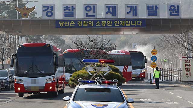  신종코로나바이러스(코로나 19) "우한에서 귀국한 교민 대다수가 격리 종료하고 퇴소한다"
