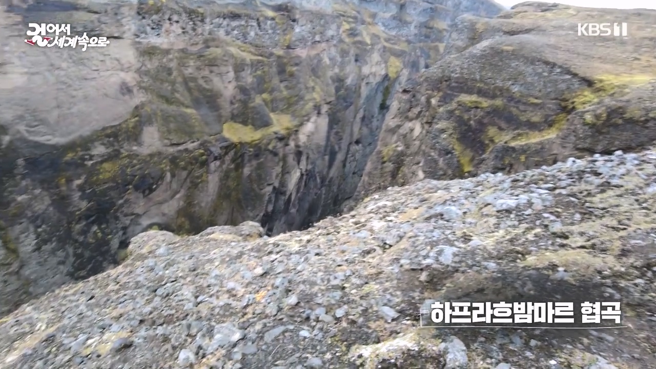 걸어서 세계속으로.E813.231015p-NEXT.mp4_20231014_174544.244.jpg