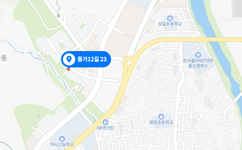 울산센터 사진