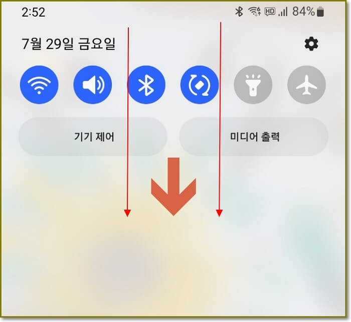 갤럭시-화면녹화-핸드폰-화면녹화