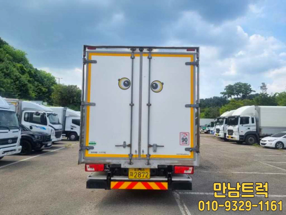 더쎈 이미지
