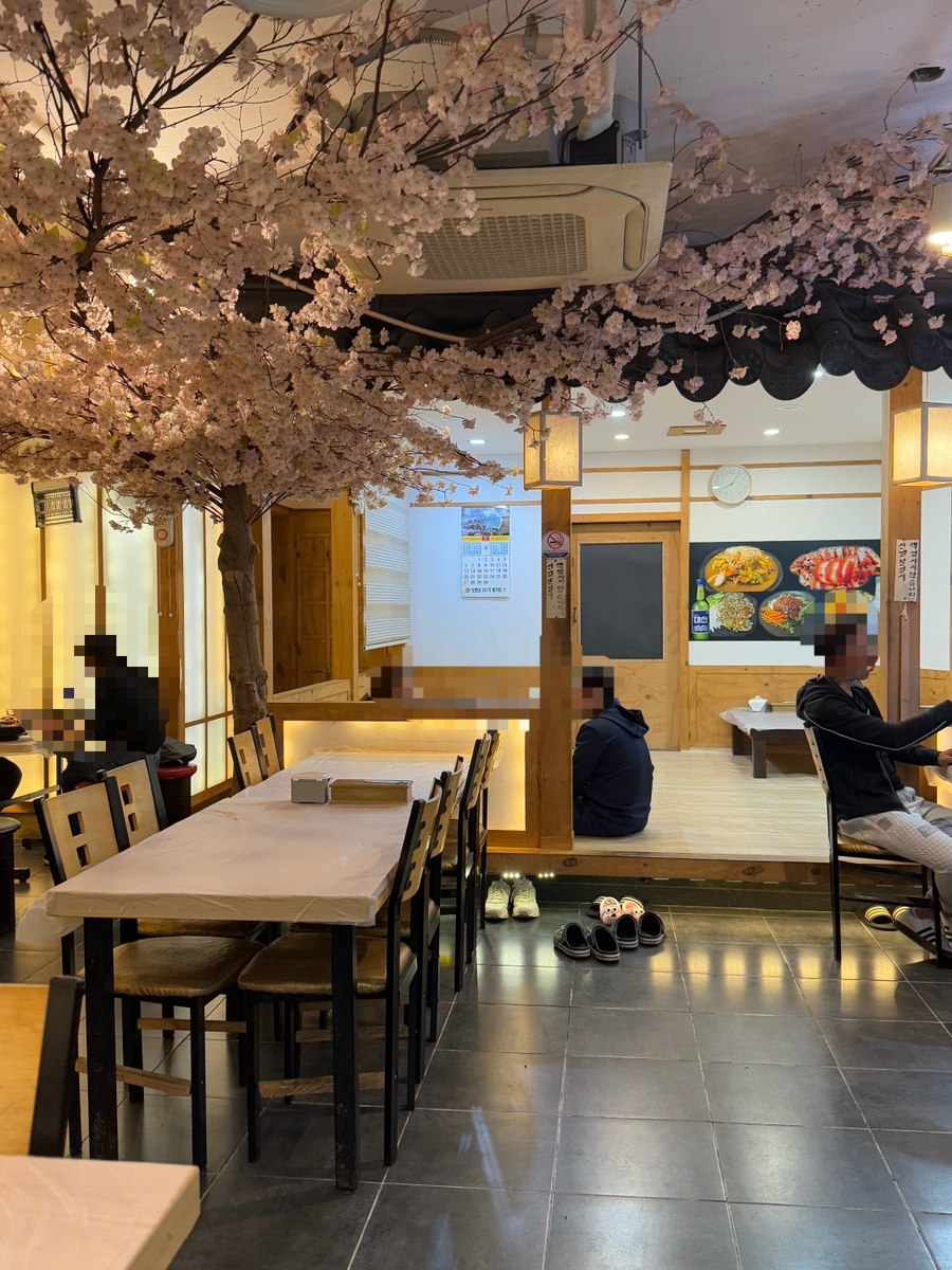 영도족발 사진 2