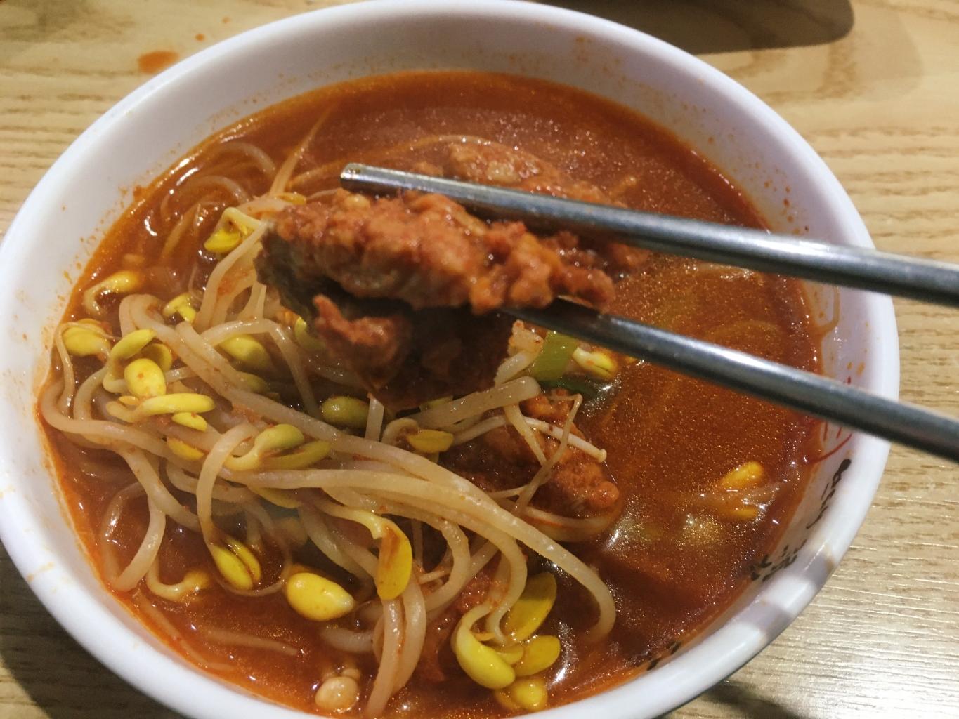  서울 삼성동 남노명가 봉은사역 매콤한 물갈비 점심!