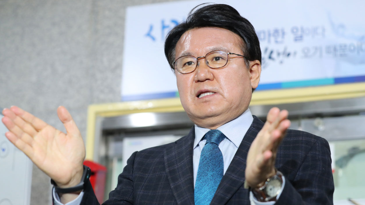  황운하 조건부 의원면직,의원면직이란?