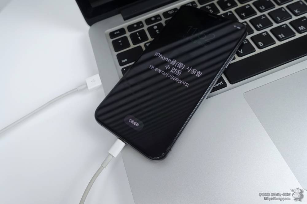 iphonelock-3-1.jpg