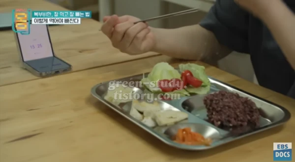 복부비만 운동 식단 방법_10.webp