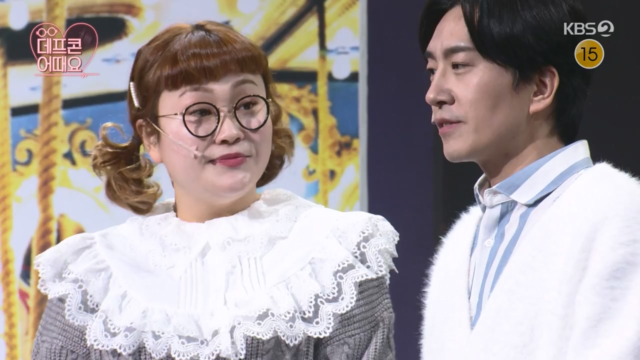 개그 콘서트.E10.240122p-NEXT.mp4_20240123_203944.858.jpg