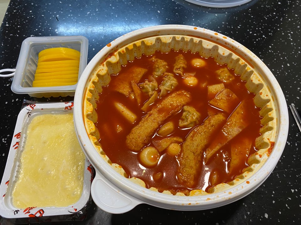  (응급실 떡볶이) 응떡 중상맛 치즈 추가 리뷰