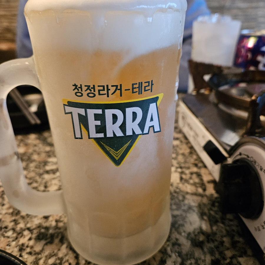 안산 낭만짚불구이